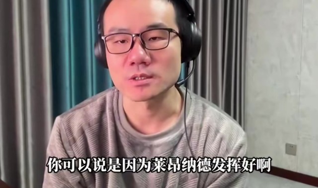 开云体育官网-静雨：科尔重用追梦&amp;两人皆内鬼 若科尔给库明加关爱后者早已崛起