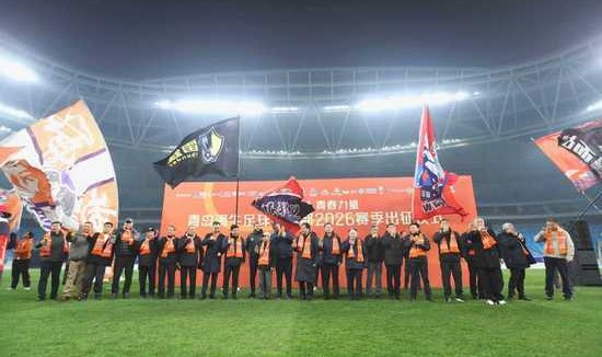 开云体育在线-青岛信仰·青春力量青岛海牛足球俱乐部2026赛季出征仪式圆满举行