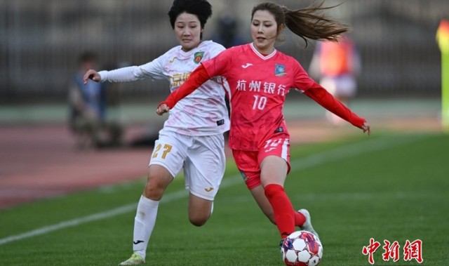 开云体育入口-2026赛季中国足球女子超级联赛首轮：北京女足4比1胜浙江女足|浙江杭州银行女足队|浙江队|北京城建女足队|中新社|田雨_新浪体育_新浪新闻